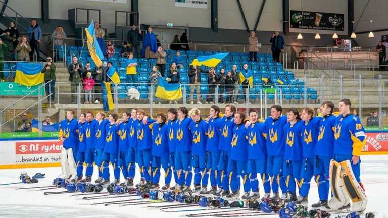 Юношеская сборная Украины / ФХУ