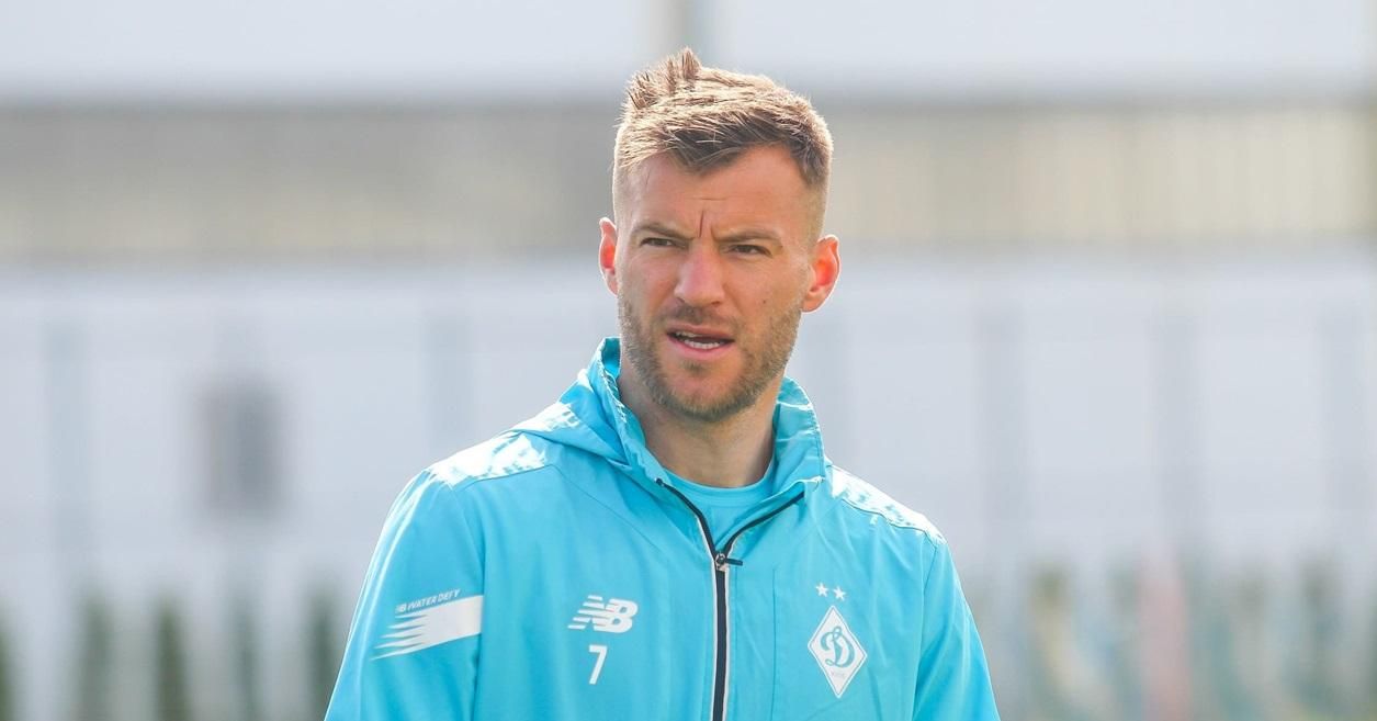 Андрій Ярмоленко / фото ФК Динамо Київ