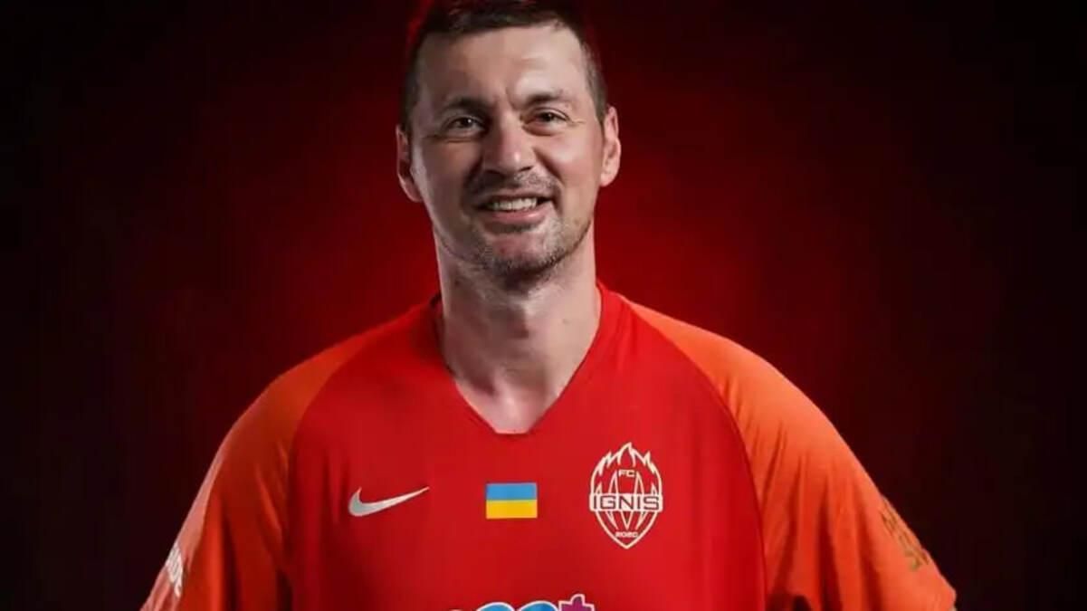 Артем Мілевський / фото: Instagram