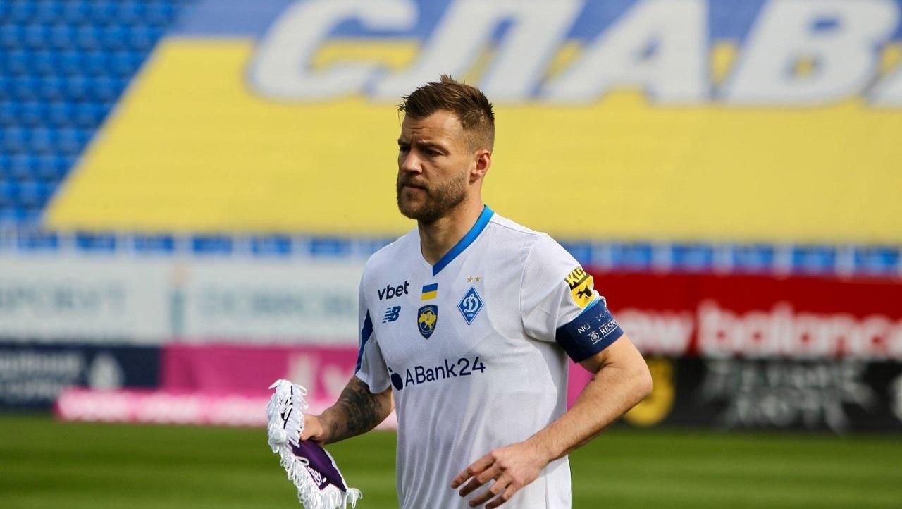 Андрій Ярмоленко / Фото: ФК Динамо