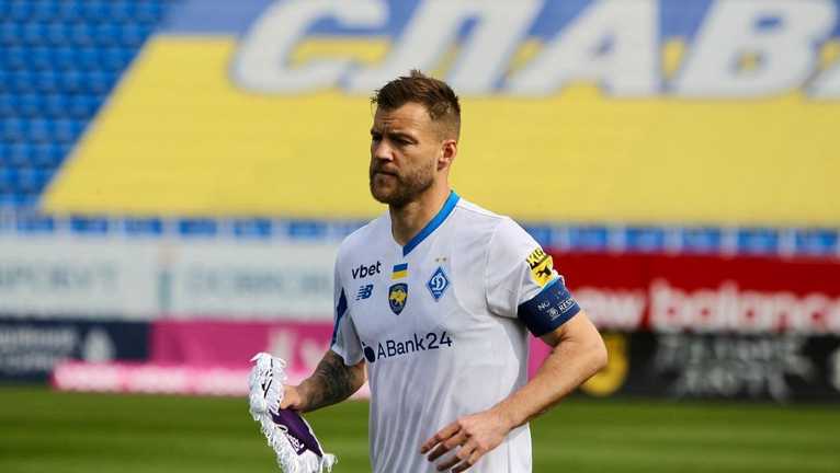 Андрій Ярмоленко / Фото: ФК Динамо Андрій Ярмоленко / Фото: ФК Динамо