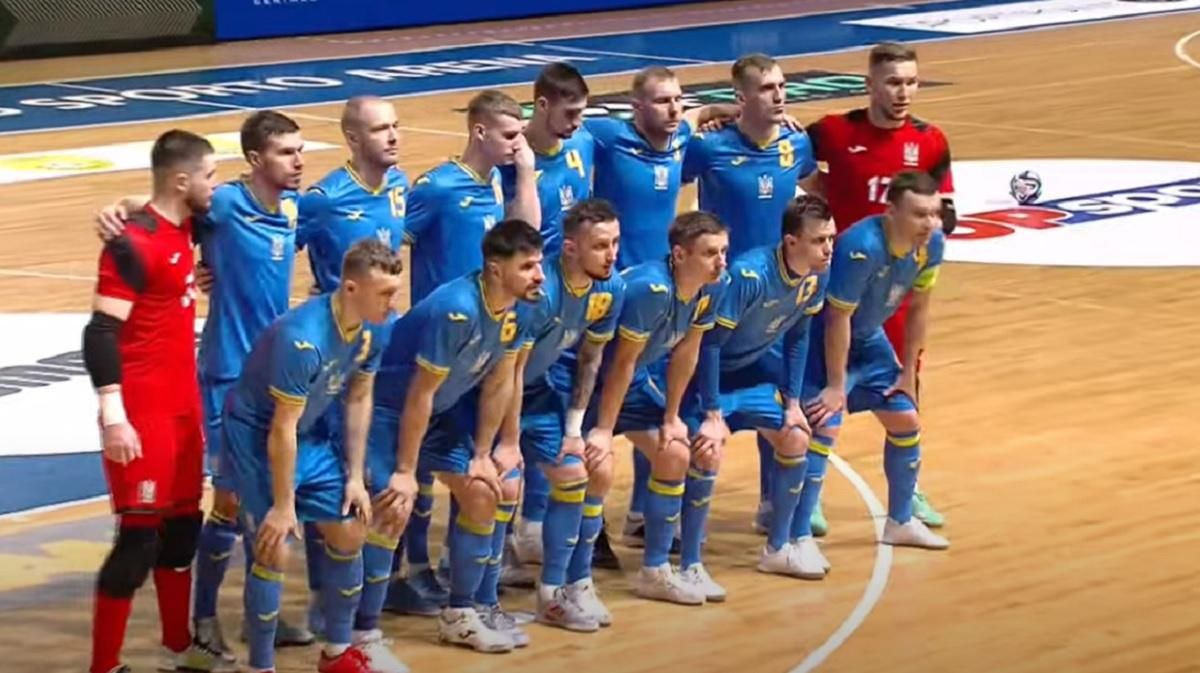Сборная Украины по футзалу / Скриншот с трансляции