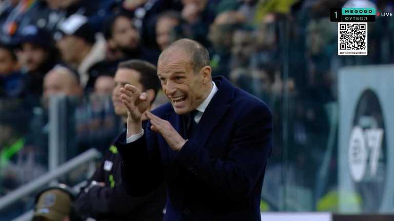 Массіміліано Аллегрі / Скріншот з трансляції Массіміліано Аллегрі / Скріншот з трансляції