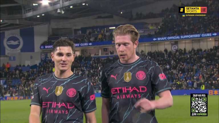 Де Брюйне и Альварес / скриншот трансляции Де Брюйне и Альварес / скриншот трансляции