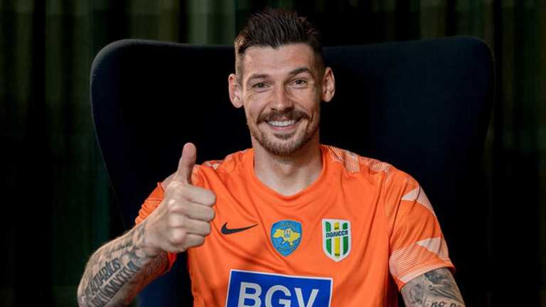 Денис Бойко / Фото: ФК Полесье Денис Бойко / Фото: ФК Полесье