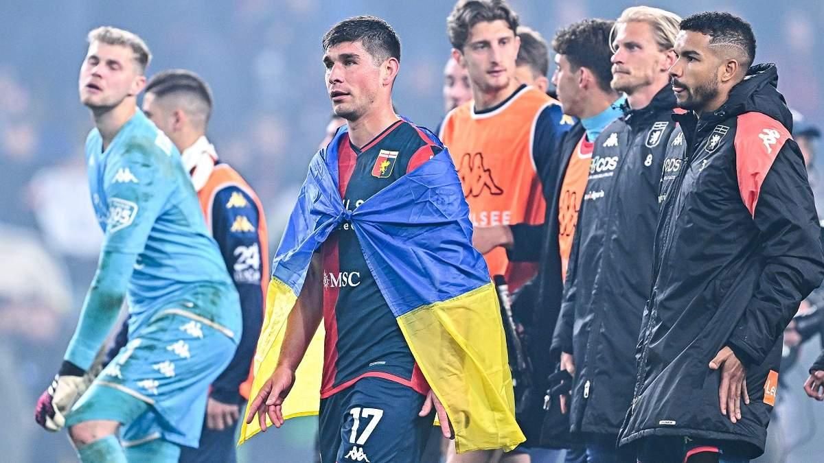 Руслан Маліновський (посередині) / Getty images