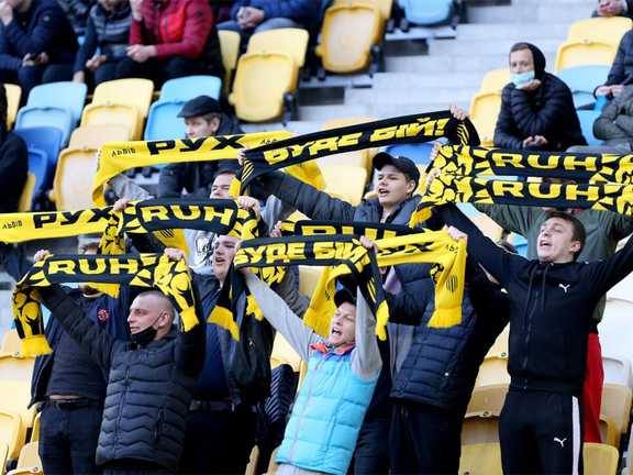 Фото ФК Рух Фото ФК Рух