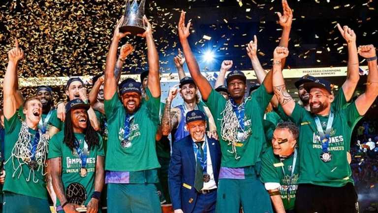 Уникаха / ФИБА Уникаха / ФИБА