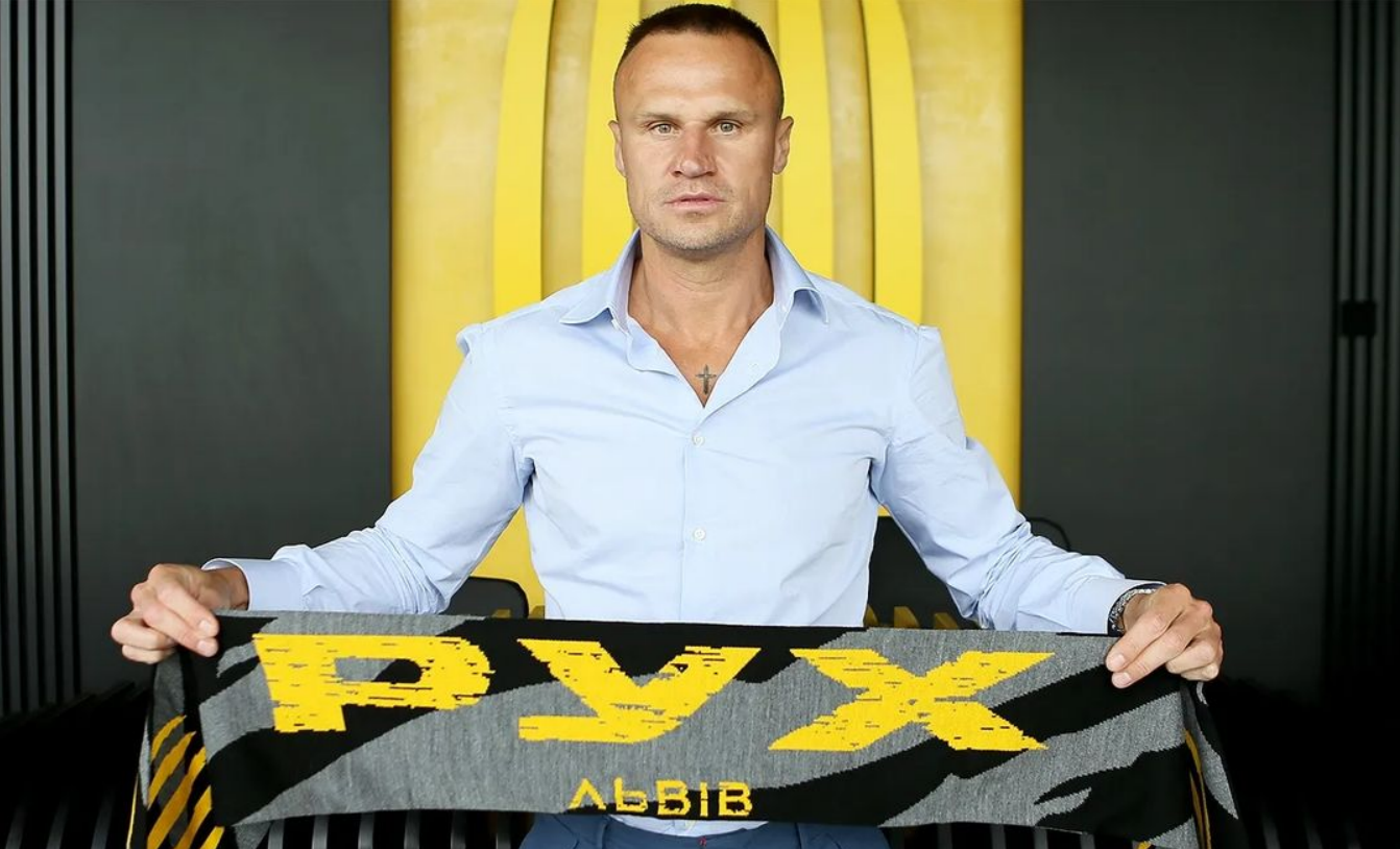 В'ячеслав Шевчук / Фото ФК Рух