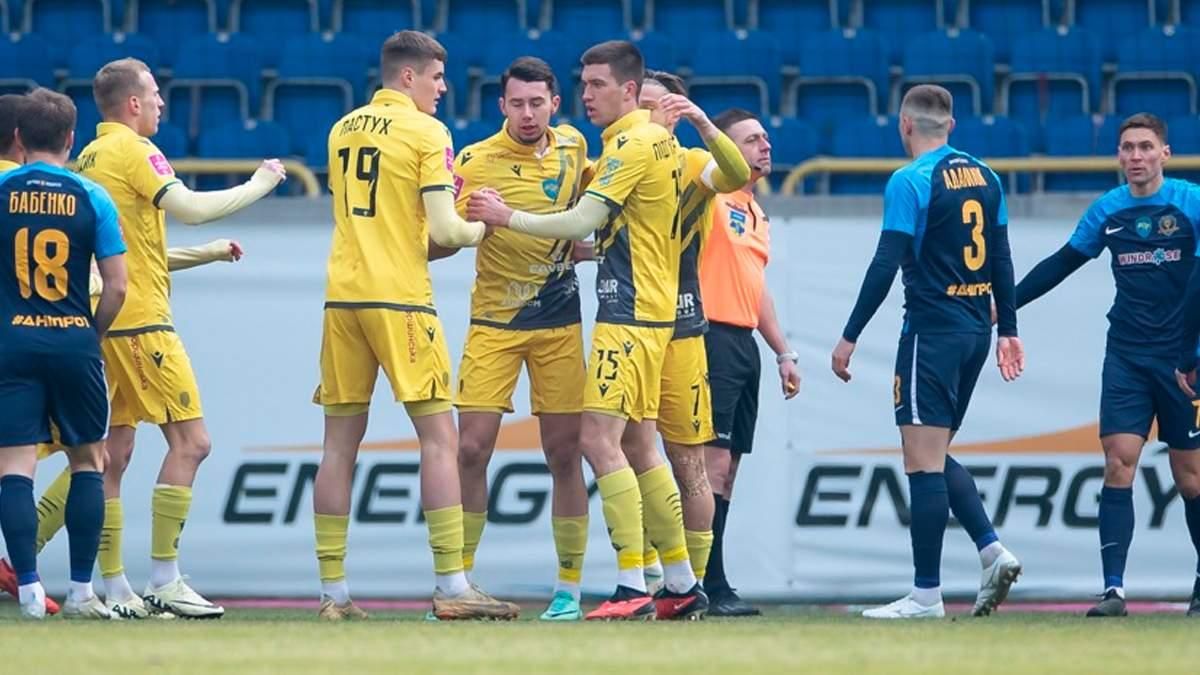 Игроки Руха / фото: СК Днепр-1 Игроки Руха / фото: СК Днепр-1