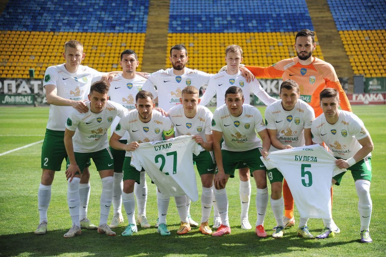 Гравці Карпат перед грою / Фото ФК Карпати Гравці Карпат перед грою / Фото ФК Карпати