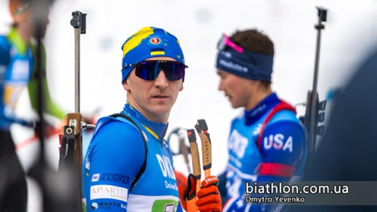 Дмитро Підручний / Фото Дмитро Євенко / biathlon.com.ua Дмитро Підручний / Фото Дмитро Євенко / biathlon.com.ua
