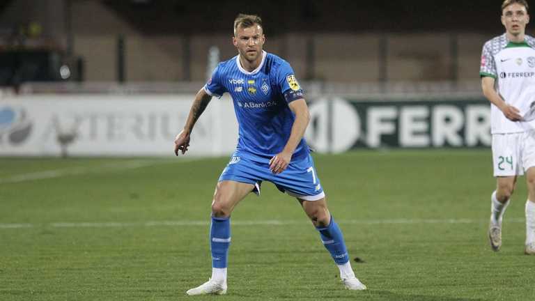 Андрей Ярмоленко / Фото ФК Динамо Андрей Ярмоленко / Фото ФК Динамо