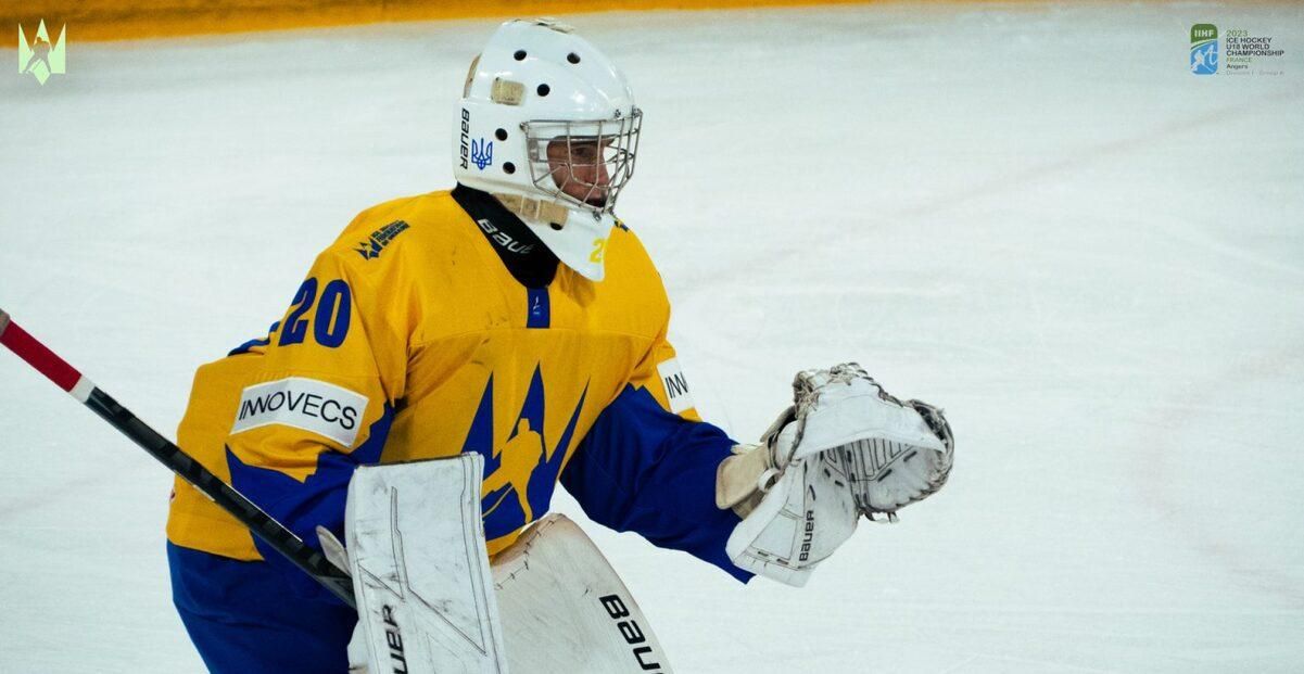 Олександр Левшин / ФХУ