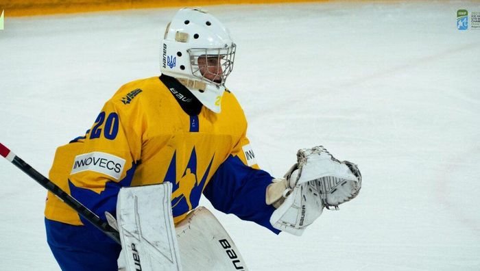 Игрок сборной Украины –  лучший голкипер юношеского ЧМ по хоккею