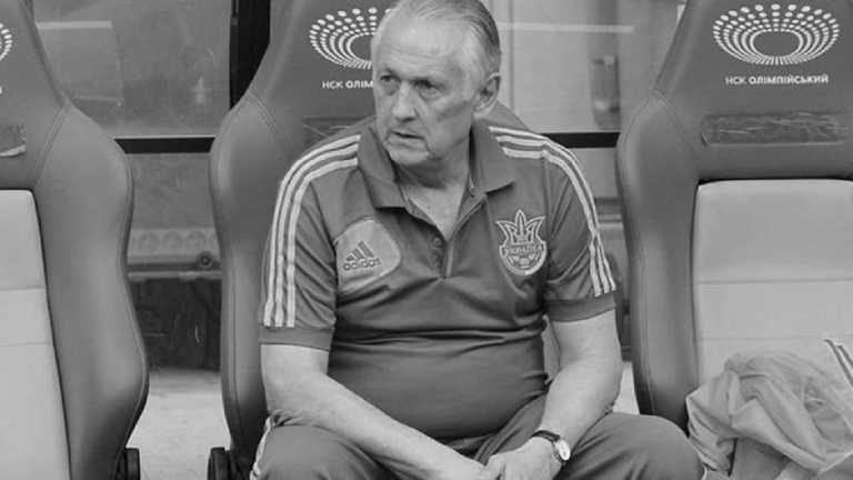 Михайло Фоменко / Фото з відкритих джерел Михайло Фоменко / Фото з відкритих джерел