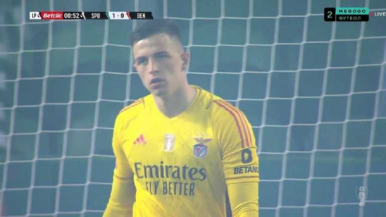 Анатолій Трубін / Скріншот з трансляції Анатолій Трубін / Скріншот з трансляції