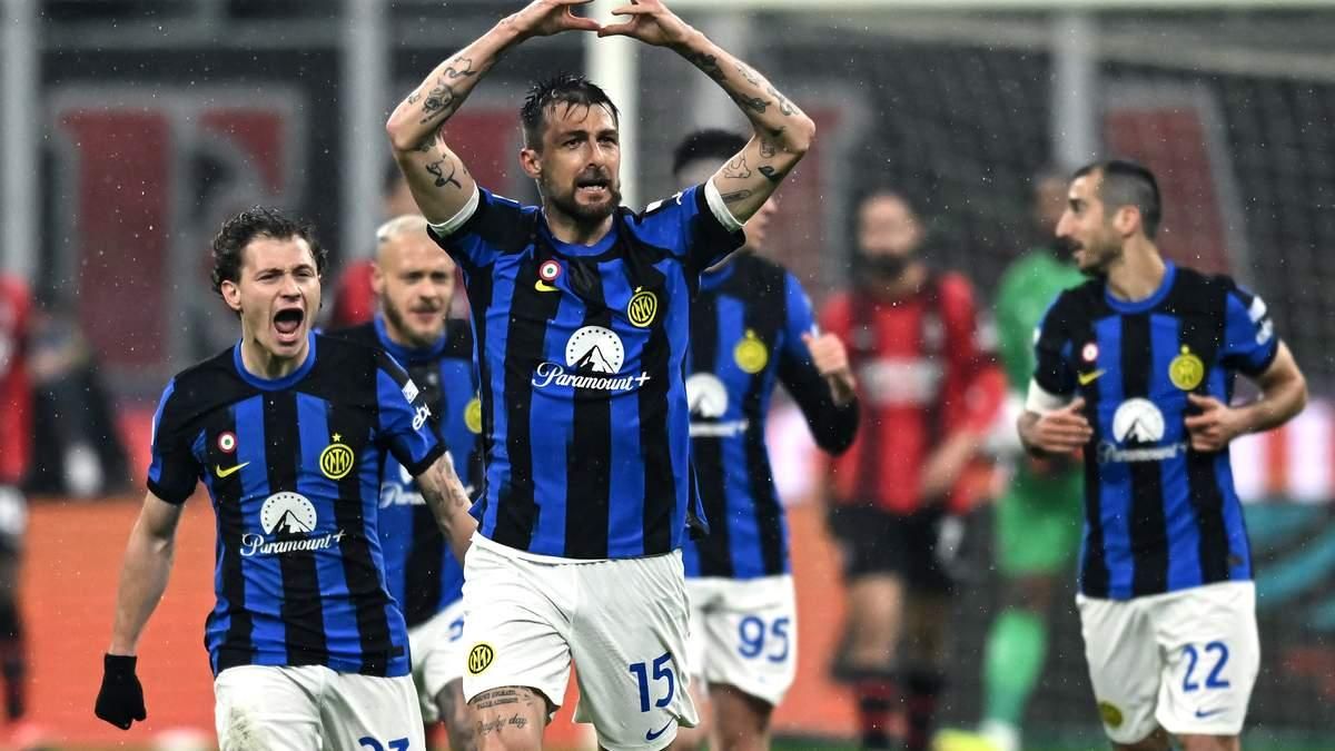 Мілан - Інтер / Getty images