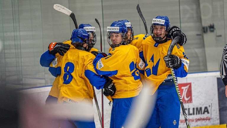 Збірна України з хокею U-18 / Фото ФХУ