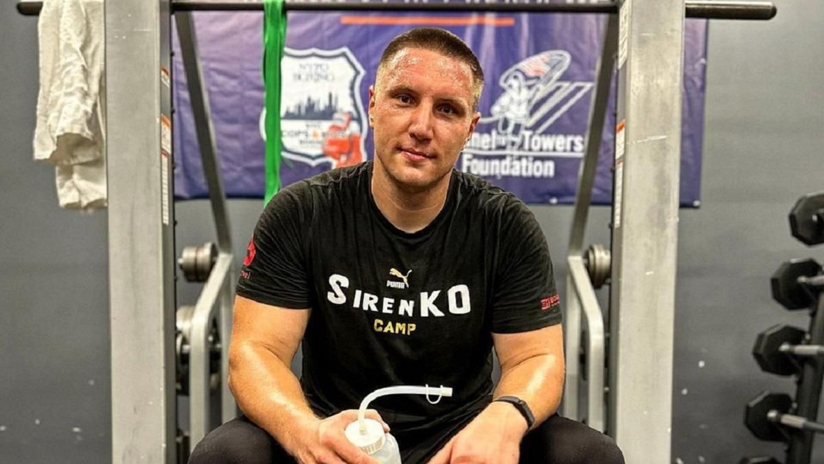 Владислав Сіренко / Фото instagram.com/vladsirenkoboxing