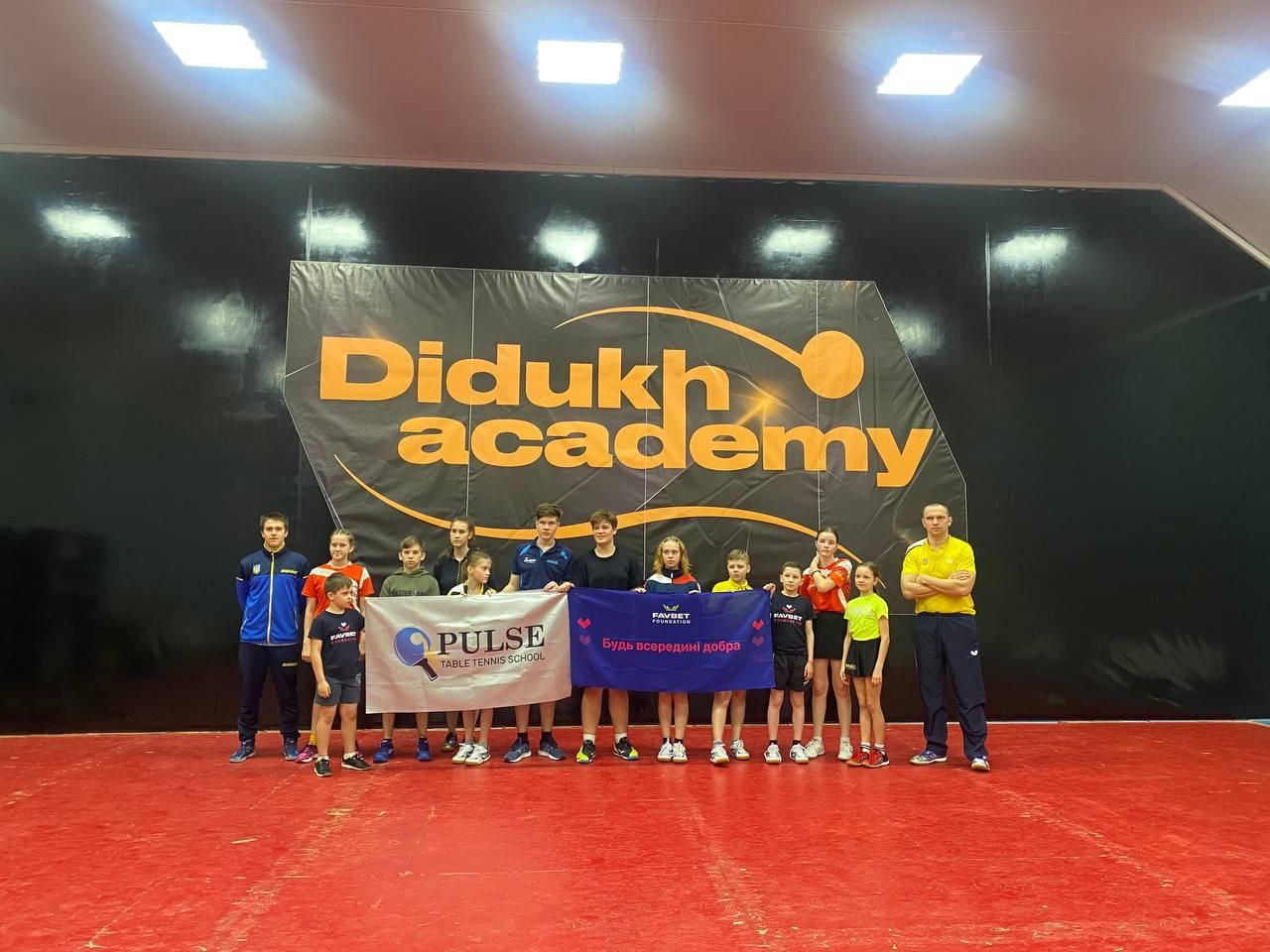 Федерація настільного тенісу Маріуполя відвідала спортивні збори за підтримки Favbet Foundation