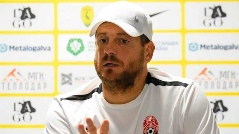 Ненад Лалатович / фото ФК "Заря Ненад Лалатович / фото ФК "Заря