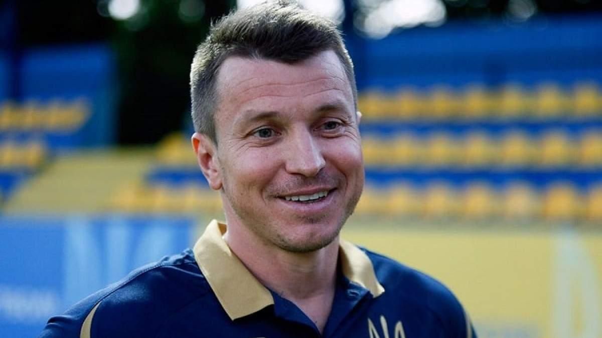 Руслан Ротань / Фото УАФ