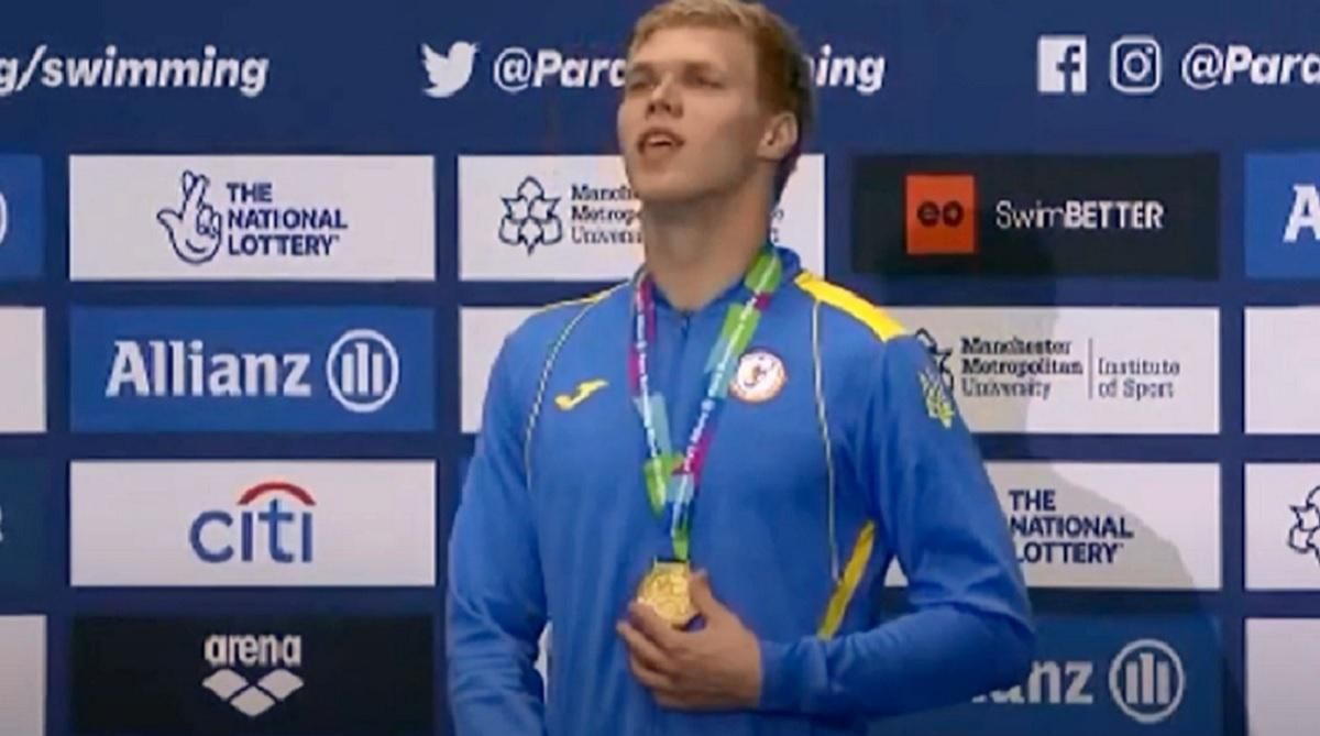 Андрій Трусов / Скріншот з відео