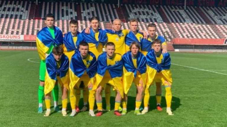Збірна України U-17 / УАФ Збірна України U-17 / УАФ