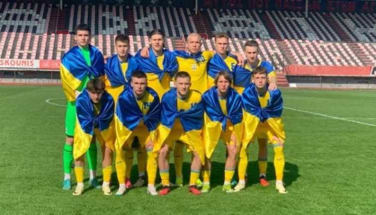 Збірна України U-17 / УАФ