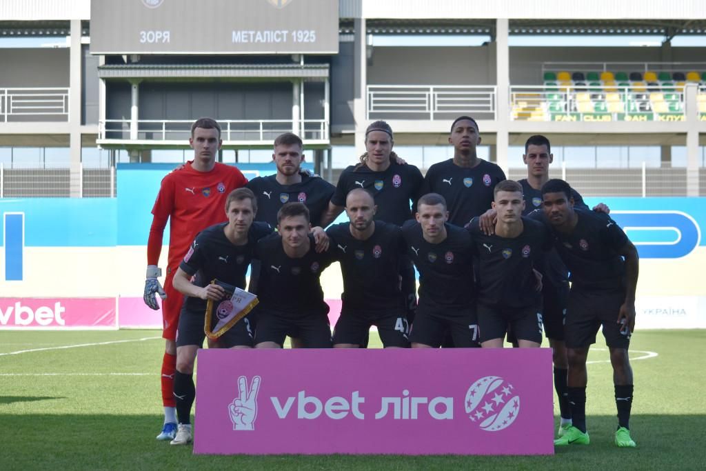 Игроки Зари / Фото УПЛ