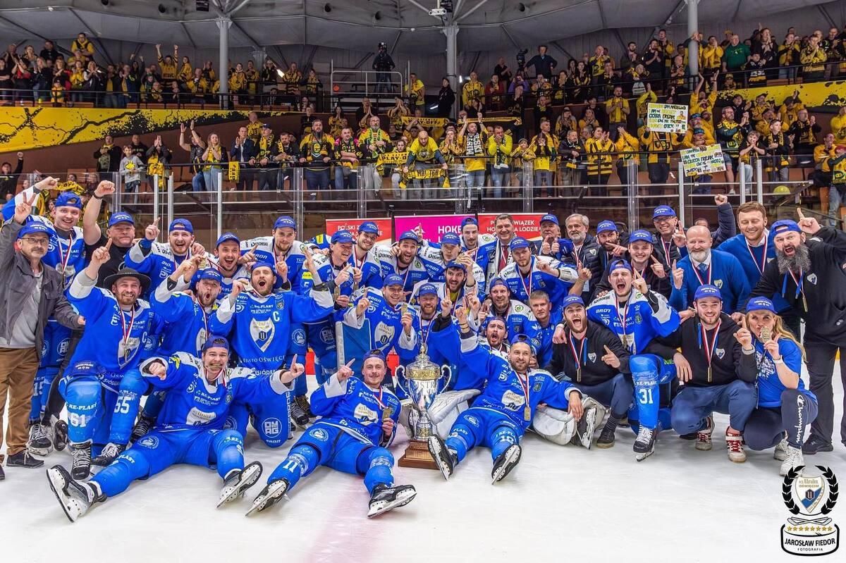 Унія Освенцим / ФХУ