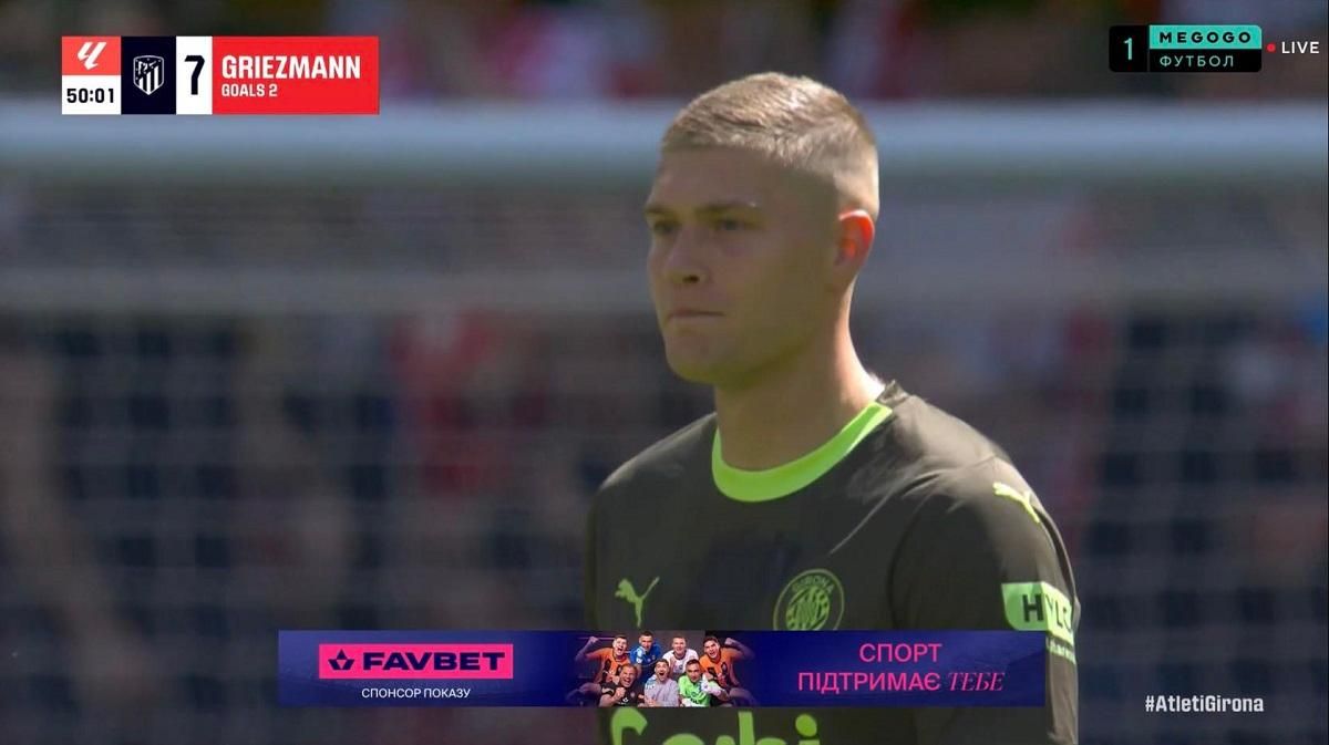 Артем Довбик / Скріншот з трансляції Артем Довбик / Скріншот з трансляції