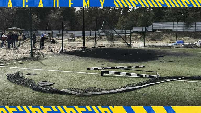 Академия Кривбасса / Фото пресс-службы криворожского клуба Академия Кривбасса / Фото пресс-службы криворожского клуба