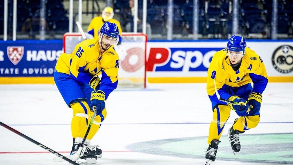 Збірна України / ФХУ