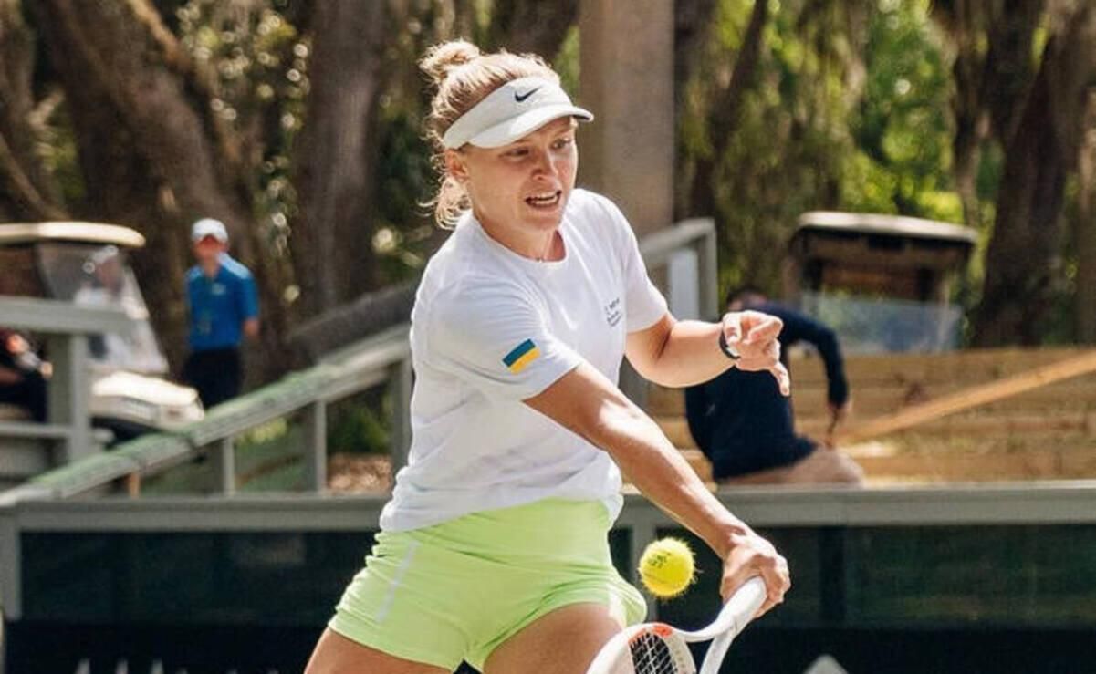 Юлія Стародубцева / btu.org.ua