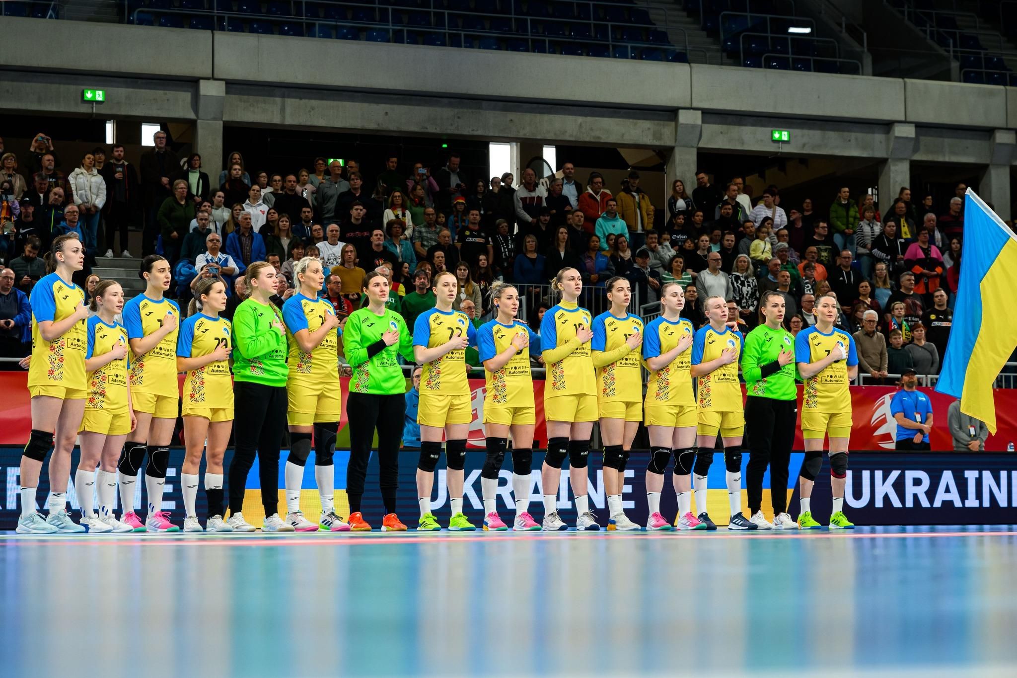 Жіноча збірна України / Фото ФГУ