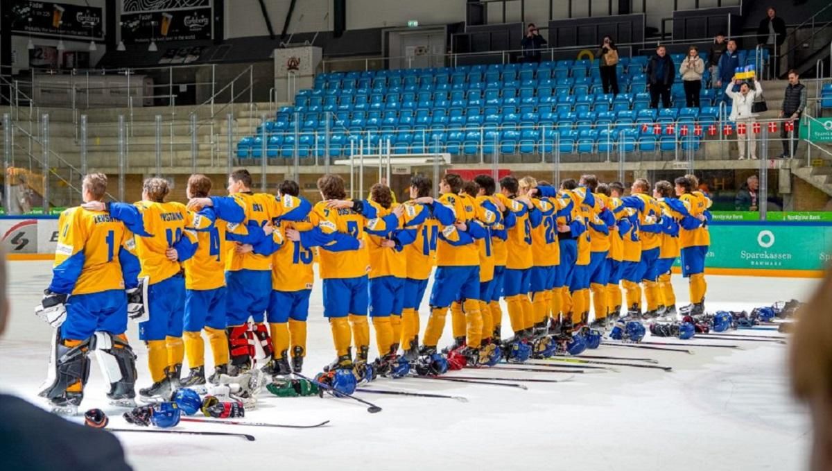 Збірна України U-18 / ФХУ