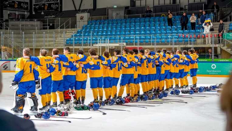 Збірна України U-18 / ФХУ Збірна України U-18 / ФХУ
