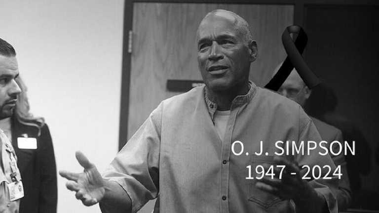 О. Джей Симпсон / As О. Джей Симпсон / As