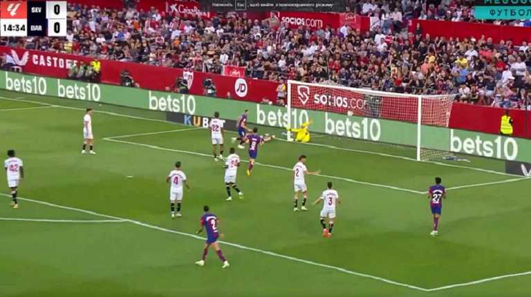 Барселона обіграла Севілью / Скріншот з відео