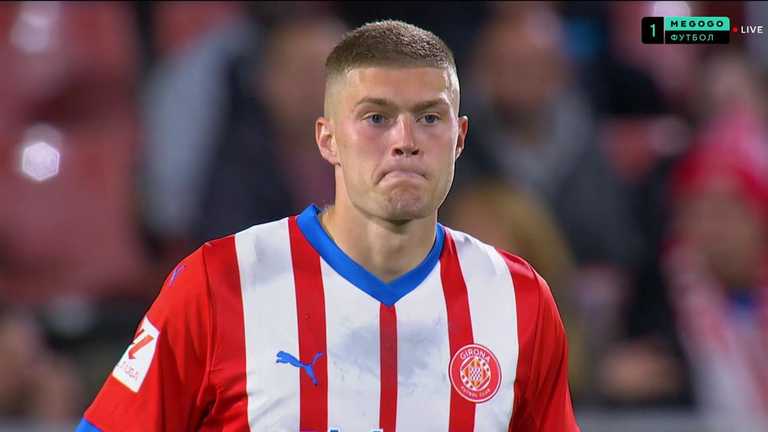 Артем Довбик / скріншот трансляції Артем Довбик / скріншот трансляції