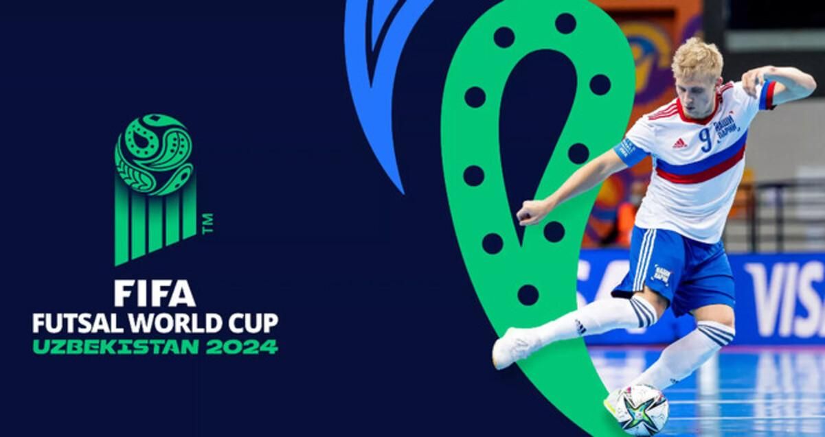 Первая версия постера / фото: ФИФА