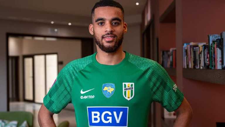 Яссін Фортюн / ФК Полісся Яссін Фортюн / ФК Полісся