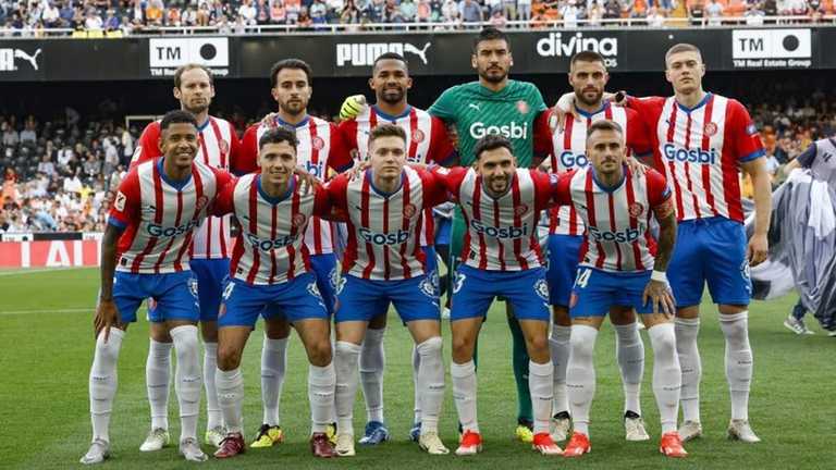 Жирона / фото: официальный сайт Ла Лиги Жирона / фото: официальный сайт Ла Лиги