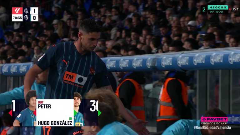 Реал Сосьєдад - Валенсія / скріншот трансляції Реал Сосьєдад - Валенсія / скріншот трансляції