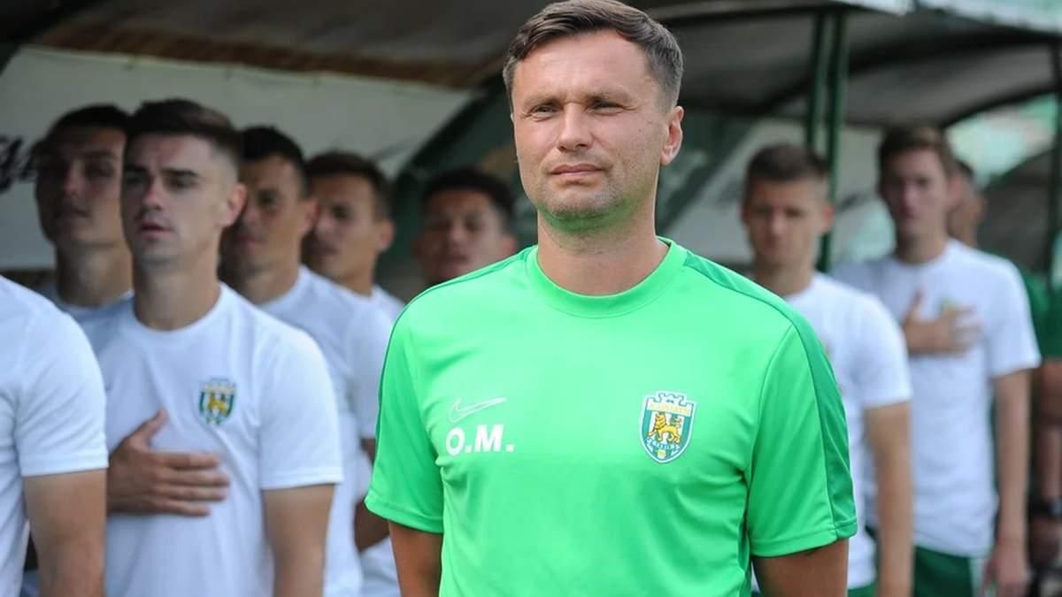 Остап Маркевич / Фото ФК Карпати 