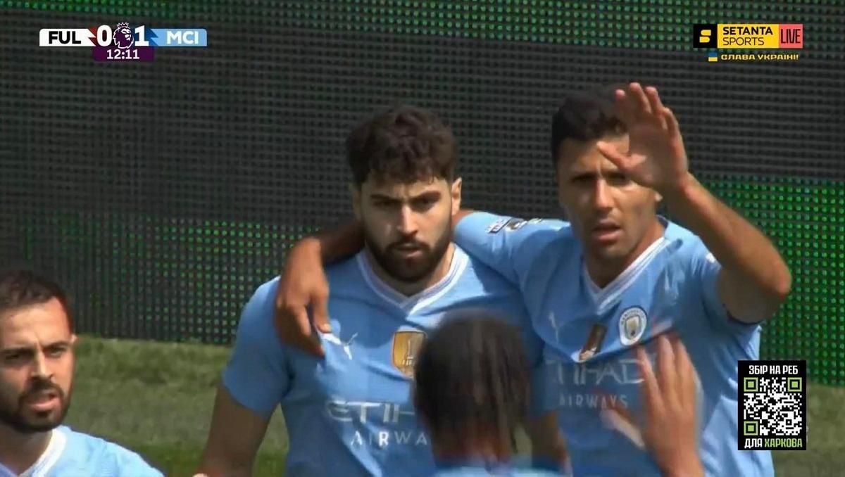 Гравці Ман Сіті святкують гол / Скріншот з трансляції