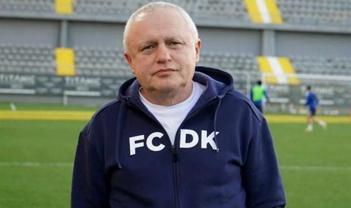 Игорь Суркис / фото ФК Динамо Киев