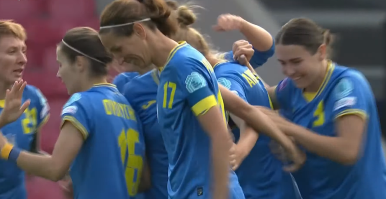 Жіноча збірна України / Скріншот з трансляції